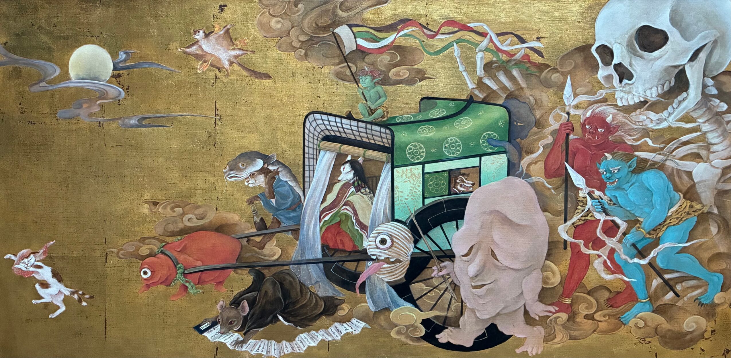 Various objects including a skull, a phone, a head, and animals, with abstract elements on a gold background.