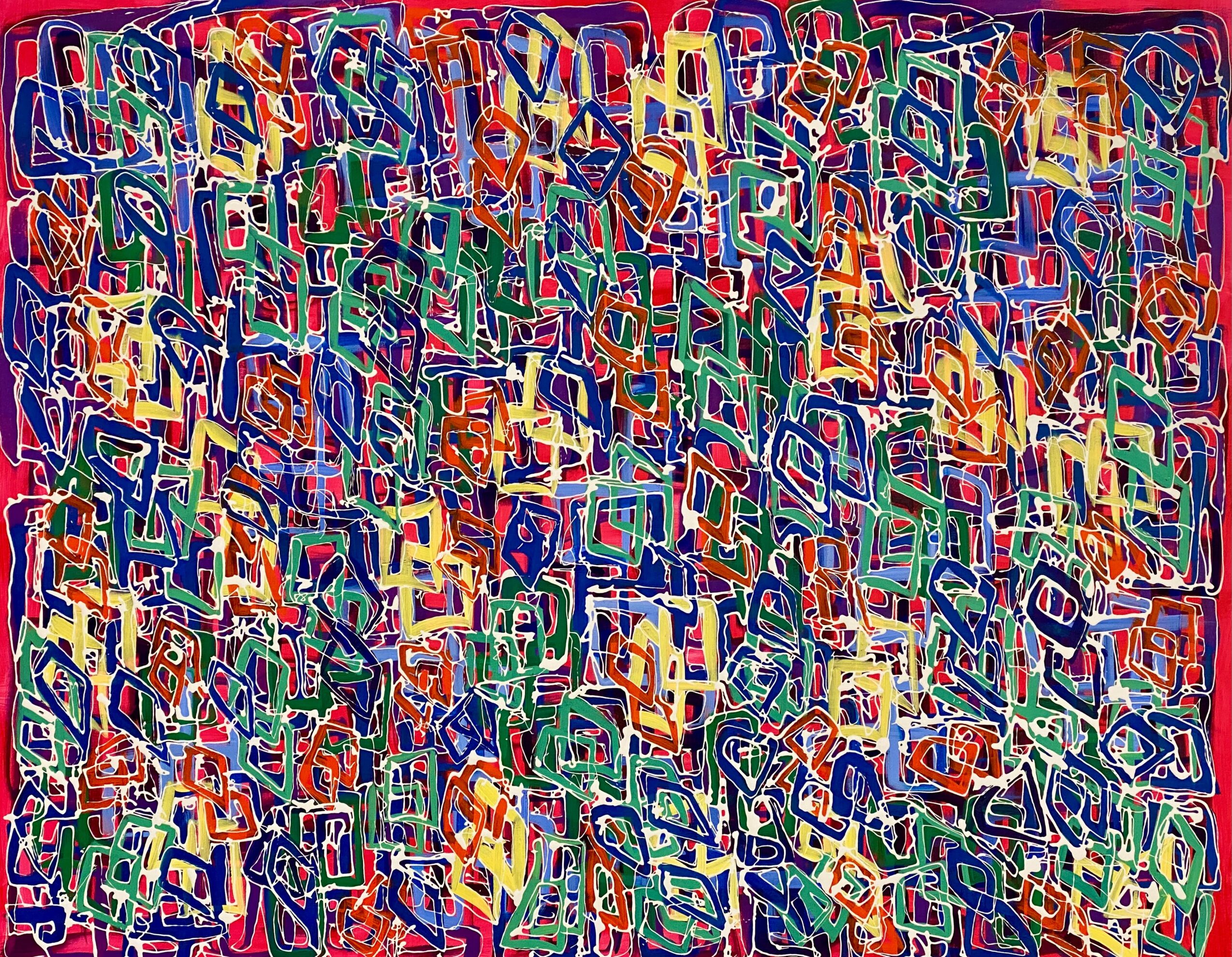 Abstract colorful geometric pattern with overlapping shapes and lines, vibrant and complex design.